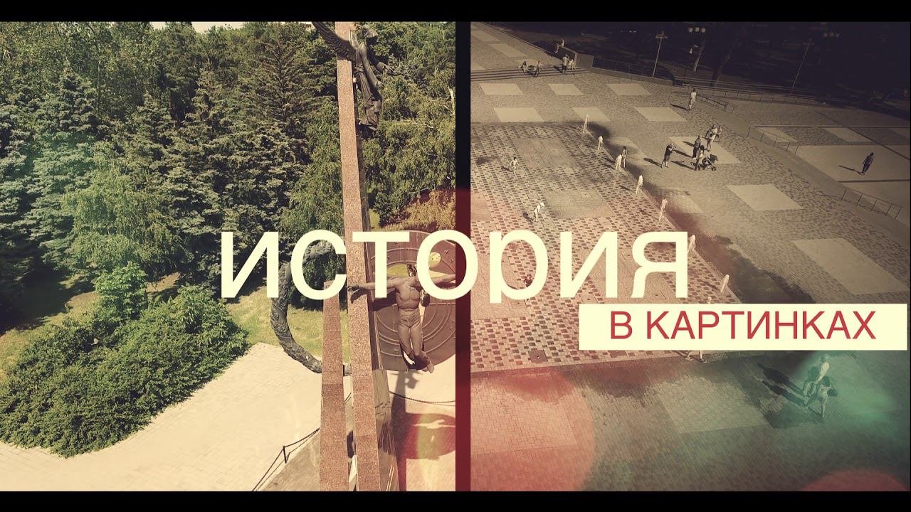 #АЭРОЮГ Краснодар аэросъемка парки центр города остров сафари затон вид сверху #mw_i