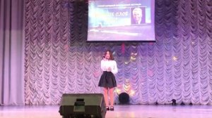 Бекетова Галина