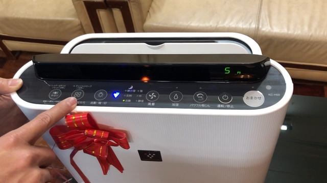 Hướng dẫn sử dụng Máy lọc không khí Sharp KC-H50-W смотреть онлайн