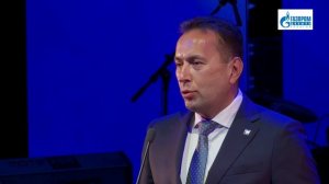 6 сентября 2021