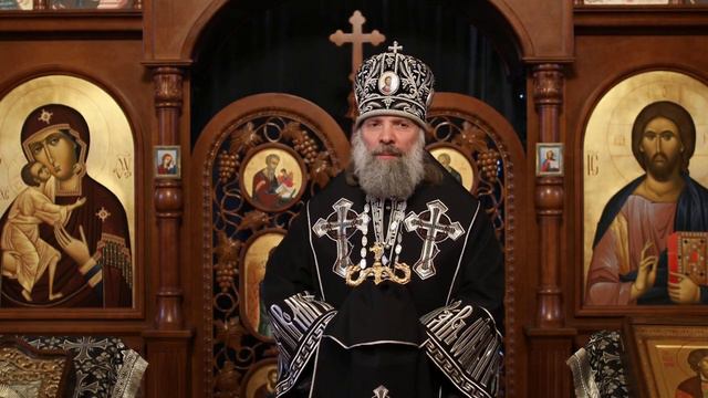 Проповедь епископа  Питирима (Творогова)  в среду 3-й седмицы Великого поста. 03.04.24.