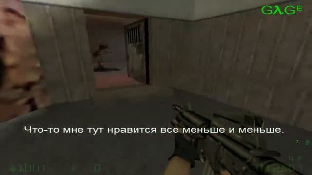 Прохождение Half Life: Opposing Force (Огонь по своим) смотреть онлайн