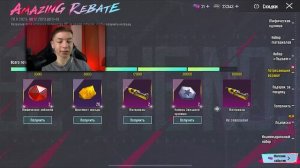 ВЫБИЛ ВСЕ ЧТО СКАЗАЛ ПОДПИСЧИК ?? ВЕЗУЧАЯ ПРОКАЧКА АККАУНТА В PUBG MOBILE  | С ВЕБКОЙ РЕАКЦИЯ