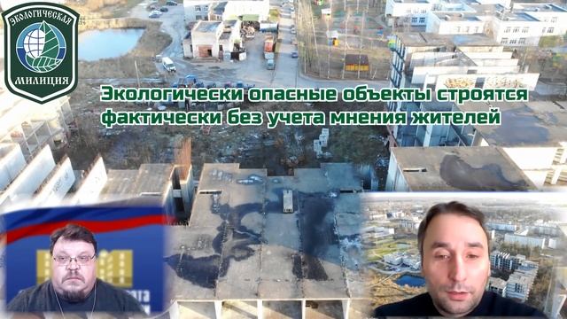 Горбунки в отрыве... Горбунки, Ломоносовский район, Ленинградская область. ЭкоКлуб №70.