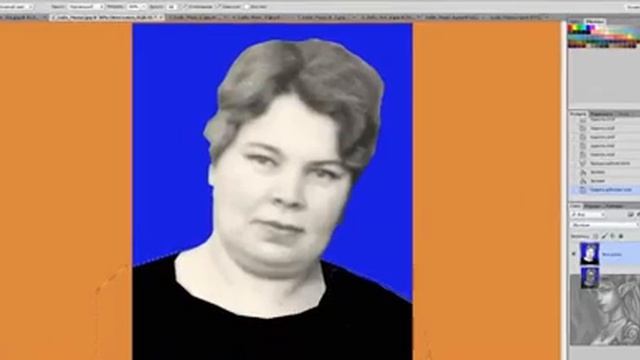 Разг 64 Фотошоп