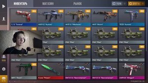 КАК ЛОВИТЬ СКИНЫ за 0.03 в STANDOFF 2 ? Как ТРЕЙДИТЬ в СТАНДОФФ 2 с нуля