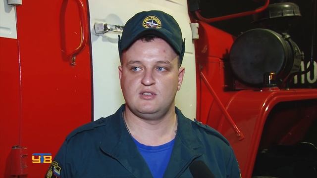 30 апреля в России отмечается День пожарной охраны смотреть онлайн