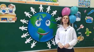 Поздравление с Днем защиты детей от учителя начальных классов Ефимовой Ольги Евгеньевны
