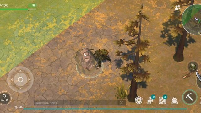 Добываем песок и кварц. смотреть онлайн