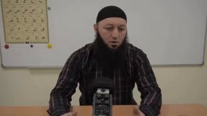 АЗАМАТ АБУ АЙМАН. КБР