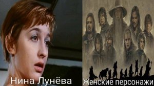 Голоса за кадром: Властелин Колец: Братство Кольца (озвучка Киномании) (2001)