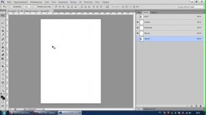 Полиграфия и допечатная подготовка 1 0 основы полиграфии
