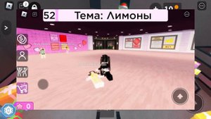 СТРАШНЫЙ секрет игры FASHION DIVA!