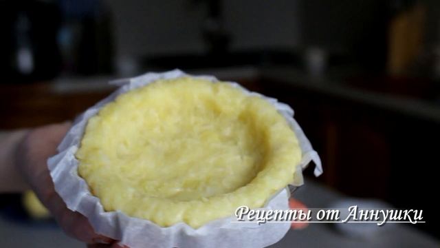 Праздничные картофельные корзиночки с скумбрией.