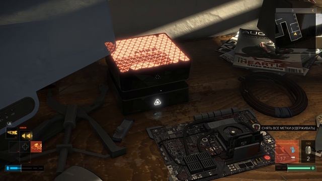 Deus Ex Mankind Divided - пасхалка AMD