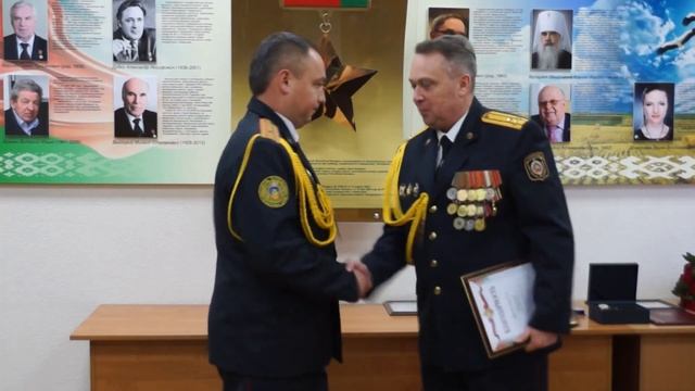 День охраны смотреть онлайн