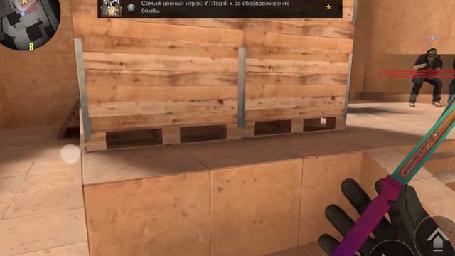 Лучший режим В Стандофф 2 где можно нафармить ОПЫТ!? | ПРОВЕРКА РЕЖИМ ЭСКАЛАЦИЯ РЕЖИМ ДЛЯ ФАРМ ОПЫТ смотреть онлайн