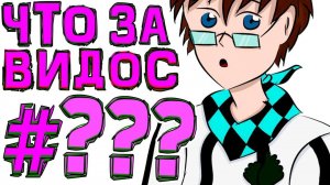 Lp. Магазинные *приключения* САМЫЙ ДОРОГОЙ КОНКУРС