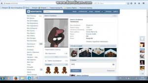 Что делать если экран в ВК стал маленьким? :)