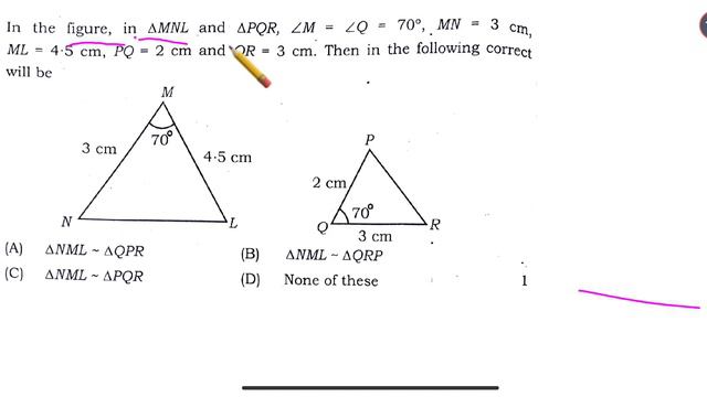 822(IA) UP BOARD MATH PAPER SOLUTION CLASS 10 27 FEBRUARY 2024