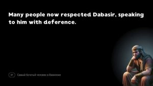 20.  Самый богатый человек в Вавилоне. Англ.-рус. версия, часть 20