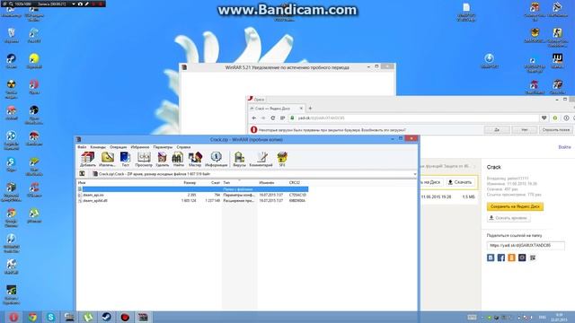 Как убрать черный экран в 60 seconds смотреть онлайн