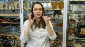 Дрымба карпатская Василия Дмитриева