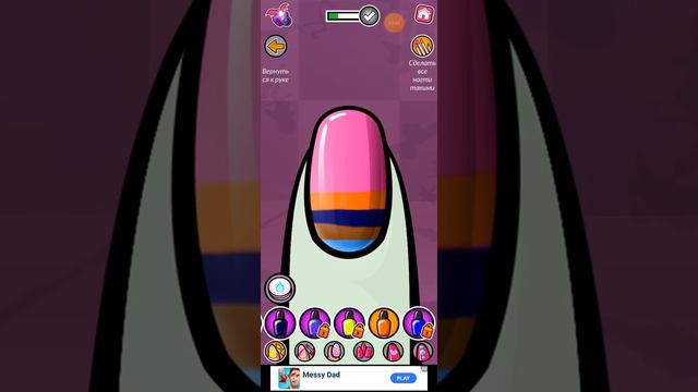 всем привет и я опять пришла это я играю монстр хай извените если звука нет#рек#монстрхай смотреть онлайн