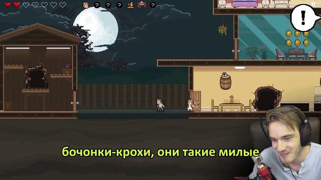 ПьюДиПай: Легенда о Брофисте - PewDiePie: The Legend Of The Brofist [перевод/русские субтитры] смотреть онлайн