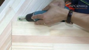 Универсальная лестница для дома ЛЕС-02