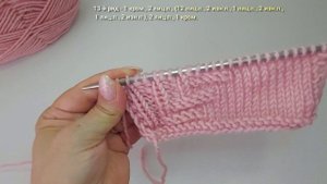 #39. Узор "листья". Как вязать узор из лицевых и изнаночных петель. #вязаниеспицами  #вязание #узор