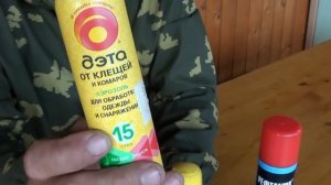 Единственное рабочее средство от комаров!!!
