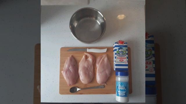 Хинкали с курицей, сливками и специями. смотреть онлайн