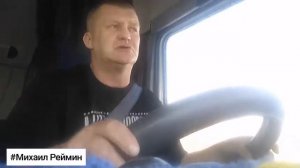 Помогите найти кота дальнобоя Тошка @Михаил Реймин