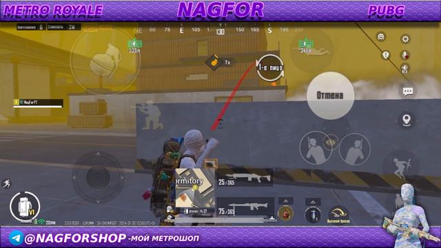 Хожу на 7 карту | радик 7 карта | типы | большой вынос | крысы | 7 карта смотреть онлайн