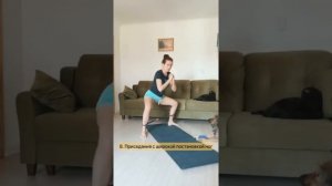 15 УПРАЖНЕНИЙ С ЭСПАНДЕРОМ ВОСЬМЕРКА