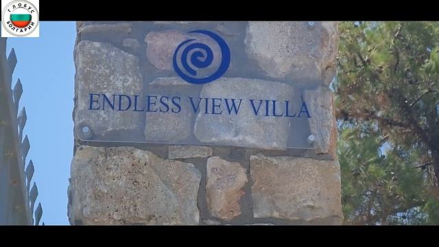 о.ТАСОС - морские ворота Банско смотреть онлайн