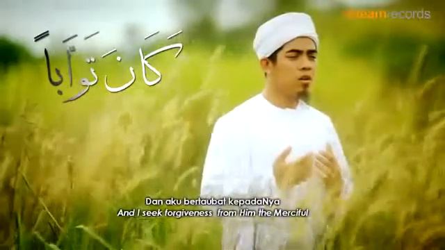 Munajat Sufi_Abdullah Fahmi_Istighfar смотреть онлайн