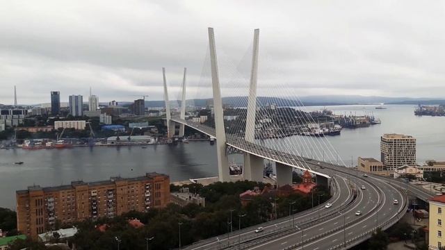 Владивосток. Вид на мост Золотые ворота смотреть онлайн