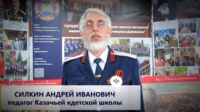 Военная история России