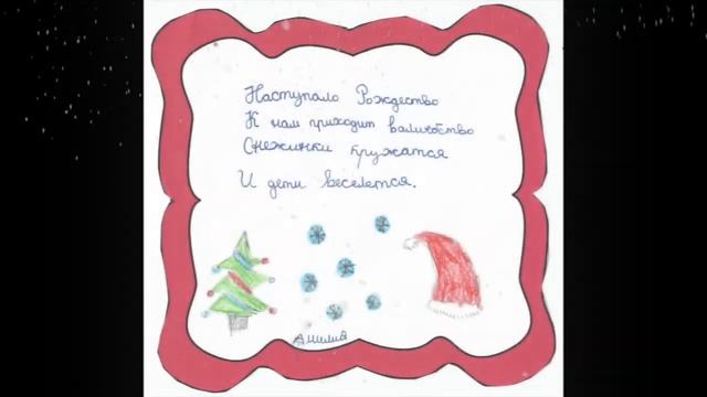 Поиграем в буриме! смотреть онлайн