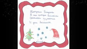 Поиграем в буриме!