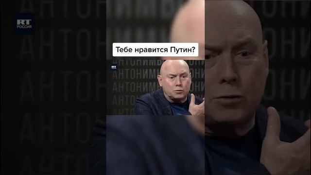 Сухоруков