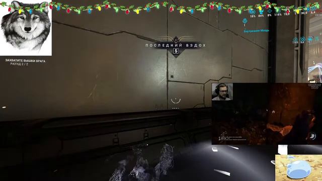 Warframe [ Твич DropS ВКЛ ] проходим и качаемся заходите пообщаемся !! смотреть онлайн