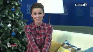 Полезная программа. Дела тепличные