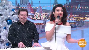 Алла Рид и бэнд. Доброе утро. Фрагмент выпуска от 05.01.2021