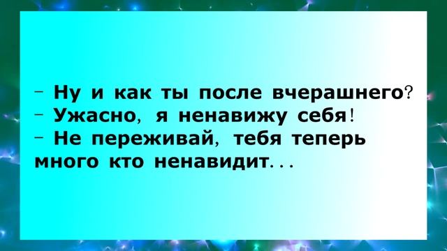 Новогодние анекдоты смешных до слёз ?? ?  Анекдоты Про Новый Год