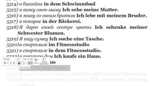 35 ЧАСТЬ ТРЕНАЖЕР НЕМЕЦКИЙ ЯЗЫК  НА СЛУХ С НУЛЯ ДЛЯ НАЧИНАЮЩИХ СЛУШАЙ -ПОНИМАЙ - ПОВТОРЯЙ - ПРИМЕНЯ