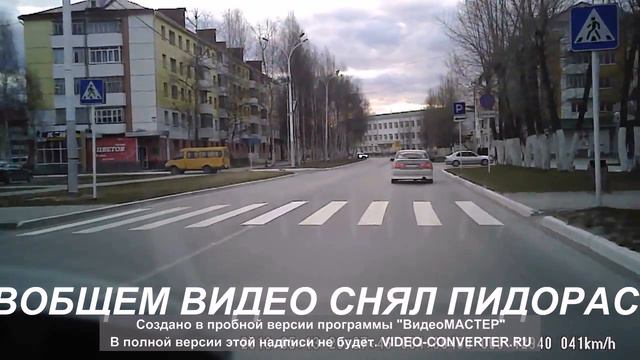 опрвиржение такси урай смотреть онлайн