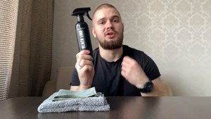 Обзор Shine Systems BL InteriorDetailer Bergamot (Квик-детейлер от Shine Systems)